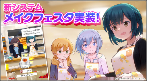 ꡼ No.001 | ֥ꥹ׿ƥȥᥤեɷΥ٥Ȥ򳫺