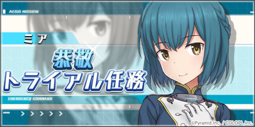 ꡼ No.005 | ֥ꥹ׿ƥȥᥤեɷΥ٥Ȥ򳫺