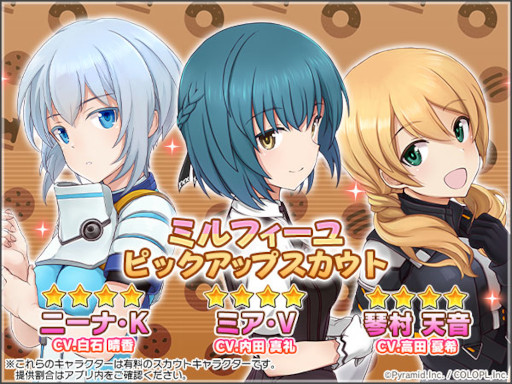 ꡼ No.006 | ֥ꥹ׿ƥȥᥤեɷΥ٥Ȥ򳫺