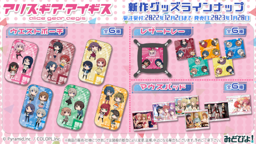 ꡼ No.001 | ֥ꥹץȥݡ쥶ȥ졼ʤɤοåо