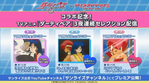 ꡼ No.003 | ֥ꥹסSF˥֥ƥڥפȤΥܤ1129곫ŷ