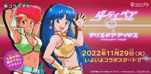 ꡼ No.001 | ֥ꥹפȡ֥ƥڥפΥߥȸڴ ʻ饹Ȥ