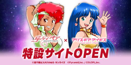 ꡼ No.002 | ֥ꥹפȡ֥ƥڥפΥߥȸڴ ʻ饹Ȥ