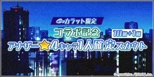 ꡼ No.005 | ֥ꥹפȡ֥ƥڥפΥߥȸڴ ʻ饹Ȥ