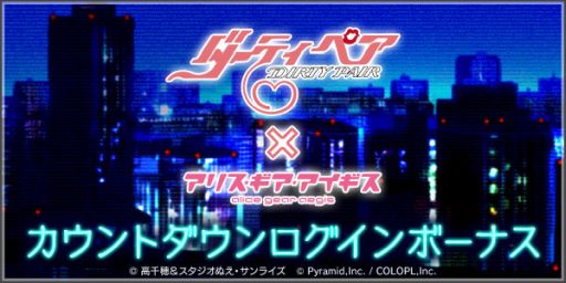 ꡼ No.006 | ֥ꥹפȡ֥ƥڥפΥߥȸڴ ʻ饹Ȥ