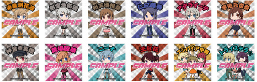 ꡼ No.003 | ȡơ󡤡֥ꥹפȤΥܤ123»