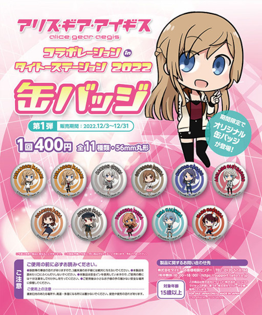 ꡼ No.005 | ȡơ󡤡֥ꥹפȤΥܤ123»