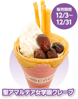 ꡼ No.006 | ȡơ󡤡֥ꥹפȤΥܤ123»