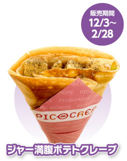 ꡼ No.007 | ȡơ󡤡֥ꥹפȤΥܤ123»