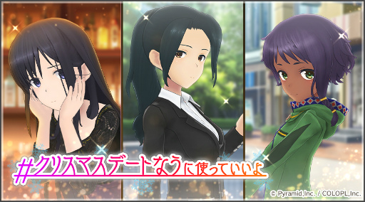 ���������꡼ No.001�Υ���ͥ������ / �֥��ꥹ�����������������ס������٥�ȡ�#���ꥹ�ޥ��ǡ��Ȥʤ��˻ȤäƤ�����ɳ���