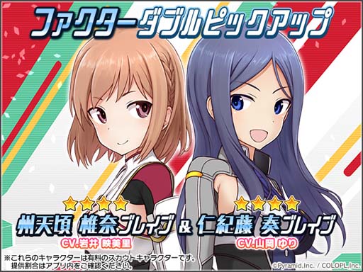 ꡼ No.003 | ֥ꥹסŷ εƣ դԥååפȤ