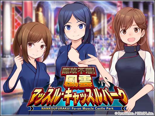 ꡼ No.005 | ֥ꥹסŷ εƣ դԥååפȤ