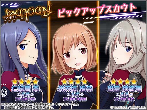 ꡼ No.007 | ֥ꥹסŷ εƣ դԥååפȤ