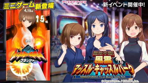 ꡼ No.003 | ֥ꥹC101ǥ饽CDʤɤ