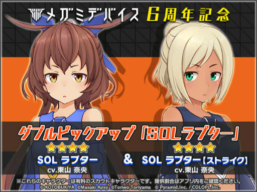 ꡼ No.005 | ֥ꥹC101ǥ饽CDʤɤ