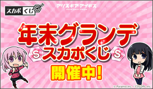 ꡼ No.006 | ֥ꥹC101ǥ饽CDʤɤ