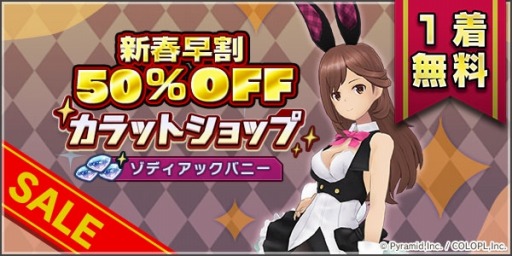 ꡼ No.001 | ֥ꥹפڡ󤬳ŤˡХˡо