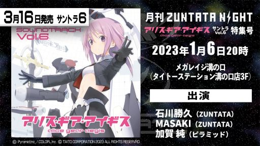 ꡼ No.002 | ֥ꥹפΥȥCD Vol.6316ȯꡣͽդ