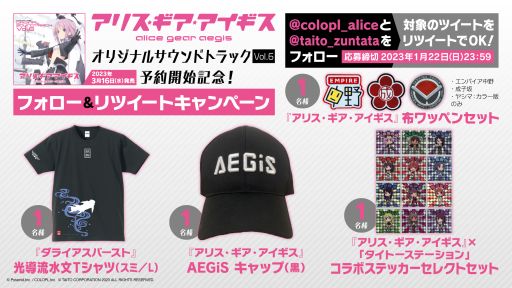 ꡼ No.003 | ֥ꥹפΥȥCD Vol.6316ȯꡣͽդ