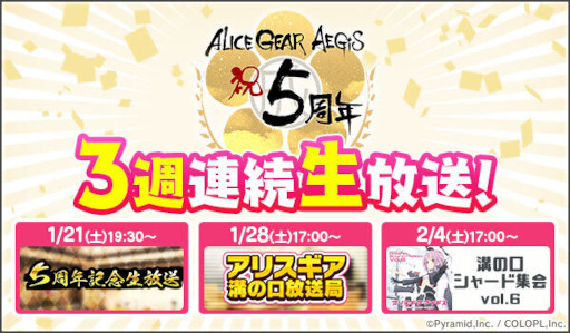 ꡼ No.001 | ֥ꥹס5ǯǰ3Ϣ³»ܡ1Ƥ121