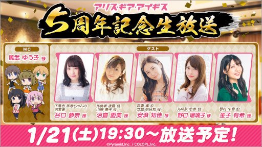 ꡼ No.002 | ֥ꥹס5ǯǰ3Ϣ³»ܡ1Ƥ121