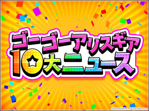 ꡼ No.004 | ֥ꥹס5ǯǰ3Ϣ³»ܡ1Ƥ121