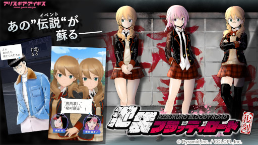 ꡼ No.005 | ֥ꥹס5ǯǰ3Ϣ³»ܡ1Ƥ121