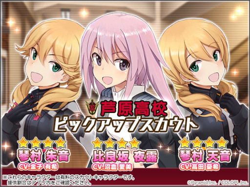 ꡼ No.006 | ֥ꥹס5ǯǰ3Ϣ³»ܡ1Ƥ121