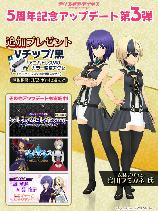 ꡼ No.001 | ֥ꥹס5ǯǰåץǡ3Ƥ»