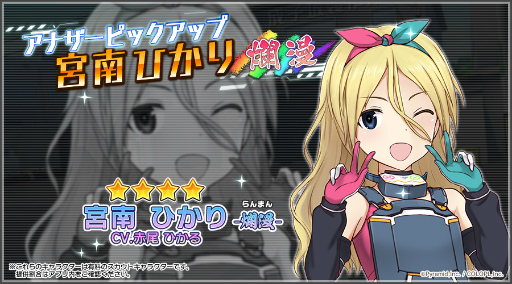 ꡼ No.001 | ֥ꥹסʥ饯ȵҤ̡ۡɤо