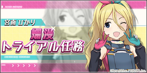 ꡼ No.002 | ֥ꥹסʥ饯ȵҤ̡ۡɤо