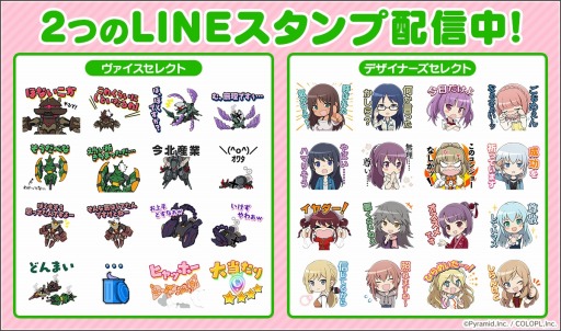 ꡼ No.001 | ֥ꥹLINEסȥ쥯ȡɡȥǥʡ쥯ȡۿ