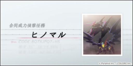 ꡼ No.003 | ֥ꥹLINEסȥ쥯ȡɡȥǥʡ쥯ȡۿ