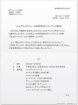 ꡼ No.004 | ֥ꥹסĻͷ ڥͥȡۤ鿷ե餬о