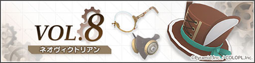 ꡼ No.006 | ֥ꥹסĻͷ ڥͥȡۤ鿷ե餬о