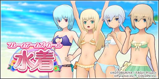 ꡼ No.005 | ֥ꥹסߥ˥֥ե졼ॢॺץܥ٥ﳫ