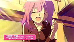 画像ギャラリー No.004のサムネイル画像 / TVアニメ「アリス・ギア・アイギス Expansion」の放送開始日が4月3日に決定。オリジナルキャラを描いたビジュアルやPVも公開に