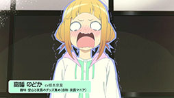 画像ギャラリー No.005のサムネイル画像 / TVアニメ「アリス・ギア・アイギス Expansion」の放送開始日が4月3日に決定。オリジナルキャラを描いたビジュアルやPVも公開に