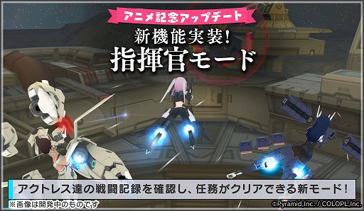 ꡼ No.001 | ֥ꥹסTV˥ǰ緿åץǡȤۿоǤ̳ưǥꥢƤȻش⡼ɡɤо