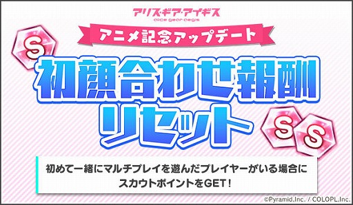 ꡼ No.003 | ֥ꥹסTV˥ǰ緿åץǡȤۿоǤ̳ưǥꥢƤȻش⡼ɡɤо