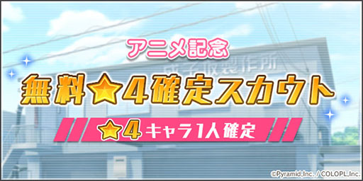 ꡼ No.015 | ˥֥ꥹ Expansionפ缡󥨥1äΤ餹䡤ȯ䤬ꤷBD/DVD BOXƤ餫