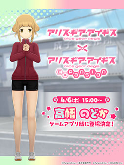 ꡼ No.017 | ˥֥ꥹ Expansionפ缡󥨥1äΤ餹䡤ȯ䤬ꤷBD/DVD BOXƤ餫