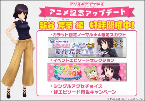 ꡼ No.007 | ֥ꥹסߥ˥֥ȥ饤åץ꡼ȤΥܥ٥ȡȴԤꤿɤ