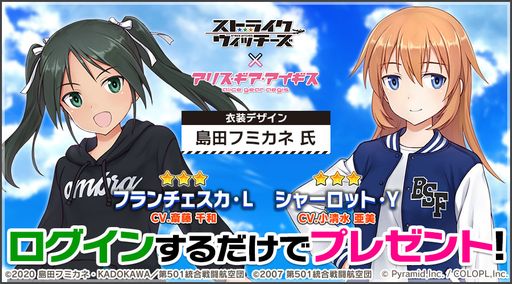 ꡼ No.002Υͥ / ֥ꥹפȥ˥֥ȥ饤åפοʥܥ٥Ȥ529鳫šեȥ㡼åȤо