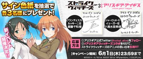 ꡼ No.003Υͥ / ֥ꥹפȥ˥֥ȥ饤åפοʥܥ٥Ȥ529鳫šեȥ㡼åȤо