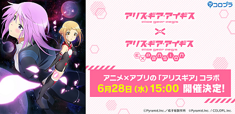 ꡼ No.001 | ֥ꥹEXפιȨΤɤ4ȤʤäƥǤ˻路ץǤо졣ꥹ˼֡250ߡˤդ⥹