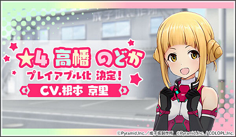 ꡼ No.003 | ֥ꥹEXפιȨΤɤ4ȤʤäƥǤ˻路ץǤо졣ꥹ˼֡250ߡˤդ⥹