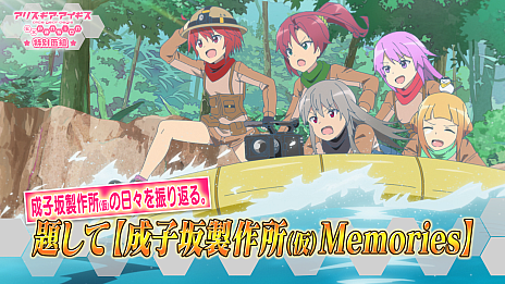 ꡼ No.008 | ֥ꥹEXפιȨΤɤ4ȤʤäƥǤ˻路ץǤо졣ꥹ˼֡250ߡˤդ⥹