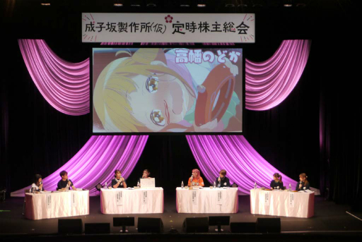 ꡼ No.004 | ֥ꥹ Expansionץ˥1ǯǰ٥Ȥݡȡ㥹ȿؤ餸륭饯ؤλפä