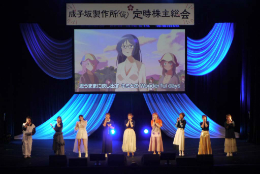 ꡼ No.008 | ֥ꥹ Expansionץ˥1ǯǰ٥Ȥݡȡ㥹ȿؤ餸륭饯ؤλפä